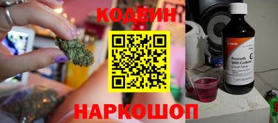 MDMA Кумертау