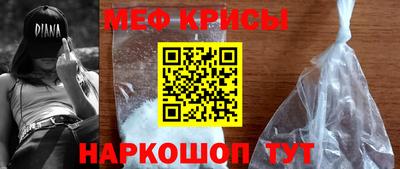 mix Кулебаки