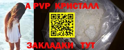 MDMA Кумертау