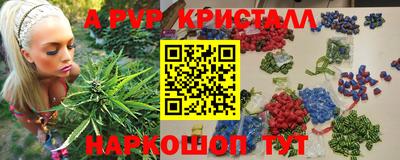 MDMA Кумертау