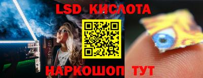 MDMA Кумертау