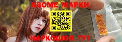 MDMA Кумертау