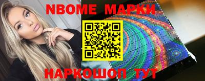 MDMA Кумертау