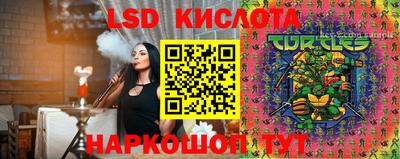mix Кулебаки
