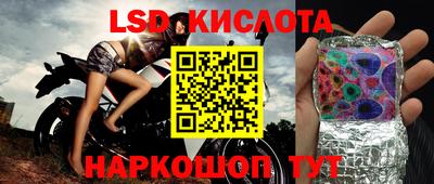 mix Кулебаки