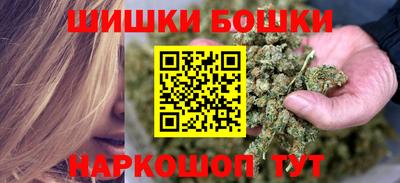 ALPHA-PVP Кунгур