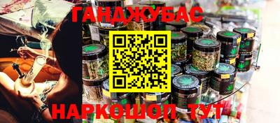 ALPHA-PVP Кунгур