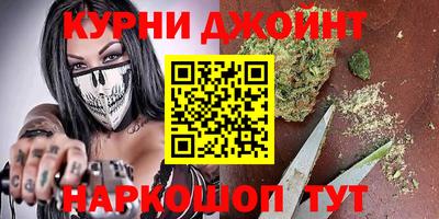 ALPHA-PVP Кунгур