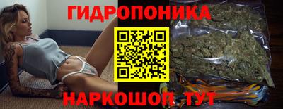 MDMA Кумертау