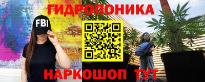 MDMA Кумертау