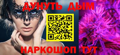 ALPHA-PVP Кунгур