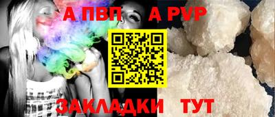 MDMA Кумертау