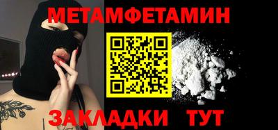 mix Кулебаки