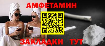 MDMA Кумертау