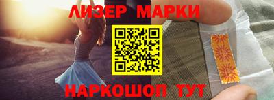 mix Кулебаки