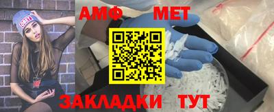mix Кулебаки