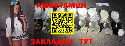 mix Кулебаки