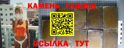 ALPHA-PVP Кунгур