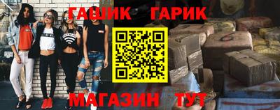 ALPHA-PVP Кунгур