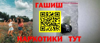 mix Кулебаки