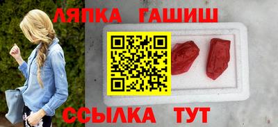 mix Кулебаки