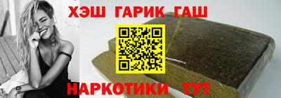MDMA Кумертау
