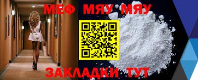 mix Кулебаки