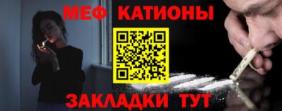 mix Кулебаки