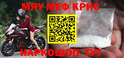 mix Кулебаки